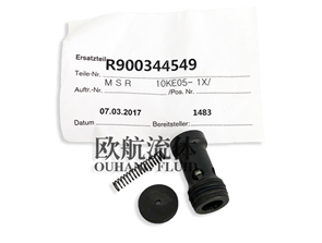 力士乐单向阀M-SR 10 KE05-1X/ (R900344549)